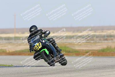 media/Mar-07-2022-Fun Track Dayz (Mon) [[9cc4a7dca7]]/Novice Group/10am (Sweeper)/